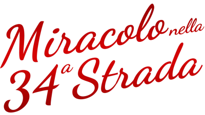 Miracolo nella 34a strada