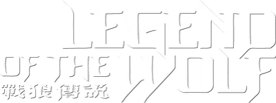 Legend of the Wolf