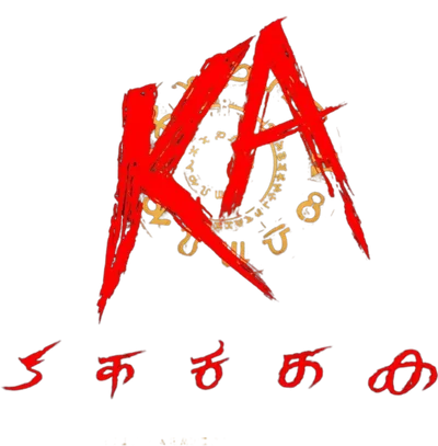 క
