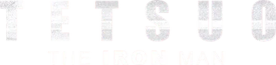 Tetsuo: The Iron Man