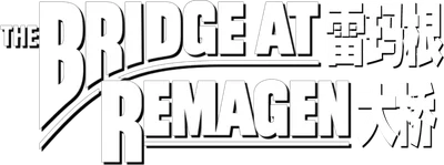 Il ponte di Remagen